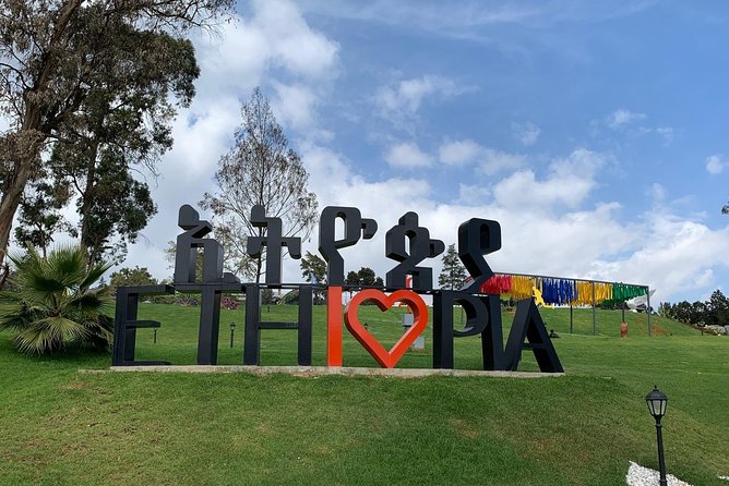 Addis Ababa Sightseeing - The National Museum and the faces of human history