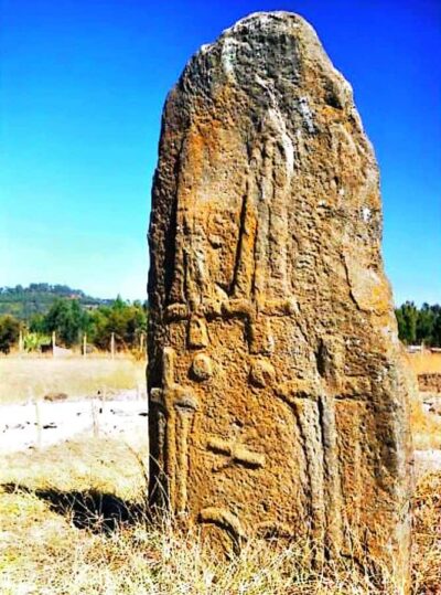Day trip Adadi Mariam, Melka Kunture and Tiya stele