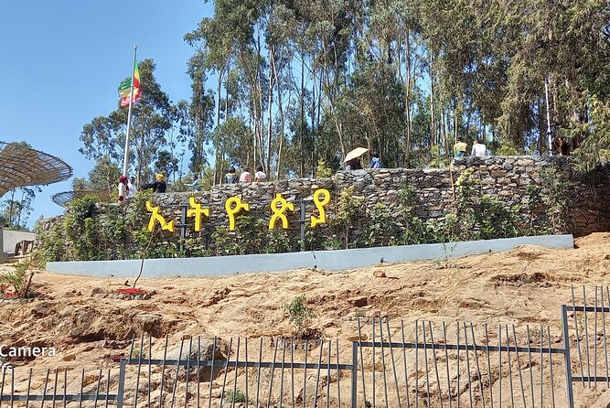 Half day Addis Ababa Excursions- complete experience guaranteed - Tomoca Coffee, a Proper Finish